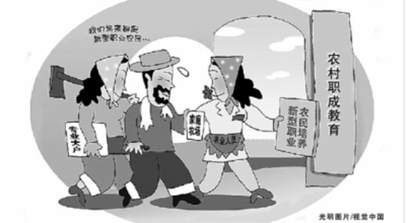访谈记录：探析教育科技如何成为现代中国发展的关键推手