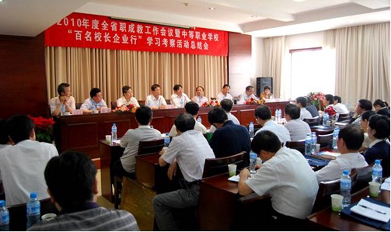 访谈记录：如何理解“教育科技人才是中国式现代化的基础性支撑”